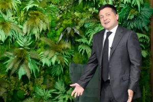 Зеленский